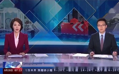 中顯智能機器人首次在央視新聞亮相！