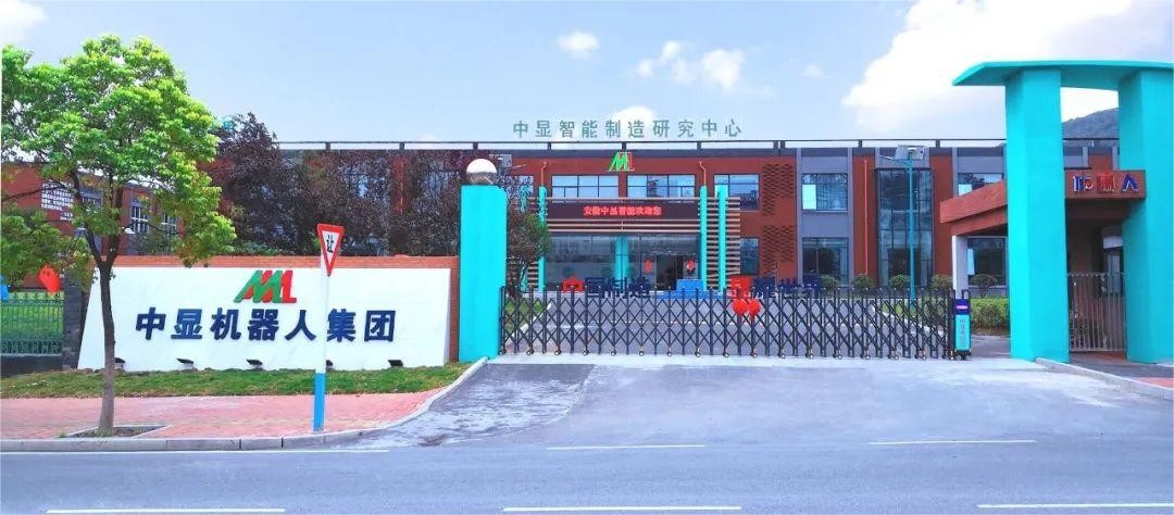 蓄勢待發(fā)，我們時刻準備著！